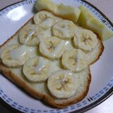 栄養満点！　バナナのせ練乳トースト♪